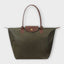 Rian - Oxford Bag