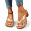 Women’s Thong Strap Wedge Sandals