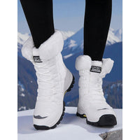 Women’s Lace-Up Snow Boots with Quilted Shaft